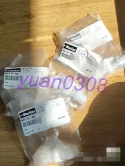 ORIGINAL VALVE DHL