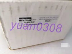 HFR901S2P6VPM REGULATING VALVE