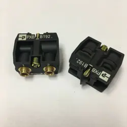 IN STOCK