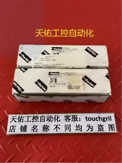 DPMS-REV-SM-B07 DHL OR