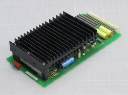 PRINTED CIRCUIT