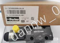 BOX PARKER D1VW020BNJDLJ5