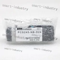 KURODA SOLENOID