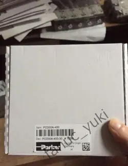 BOX DHL FAST
