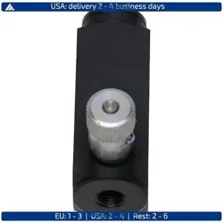 IN STOCK AT...