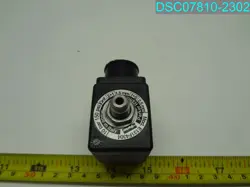 3-WAY SOLENOID VALVE