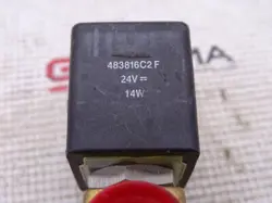 221J3301E
