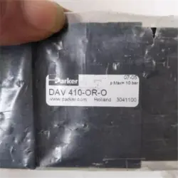 DAV 410-OR-O PN