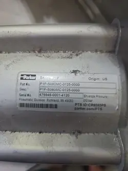 PARKER P1F-S080MC-0125-0000