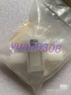 VALVE DHL/FEDEX FAST