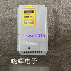 CONVERTER 4KW