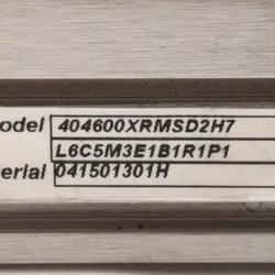 ACTUATOR 600MM