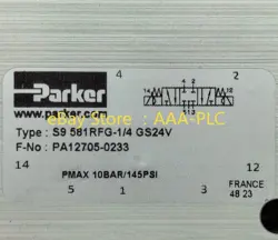 PA12705-0233 PNEUMATIC COMPONENTS