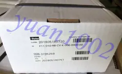PUMP FAST FEDEX
