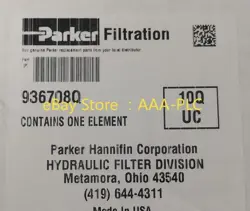 EXPEDITED SHIPPING PARKER 936708Q FILTER ELEMENT