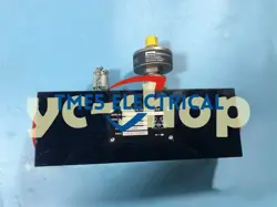 FLOWMETER SHIPPING