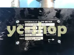 NEW FLOWMETER