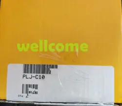 DHL/DA