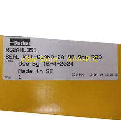 CYLINDER SEALING KIT