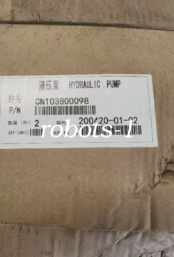 CN103800098 NEW PARKER HYDRAULIC PUMP FEDEX OR DHL