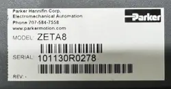 DRIVE SERVO
