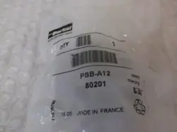 PUSH-IN FACTORY BAG