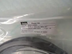 CYLINDER SEAL KIT