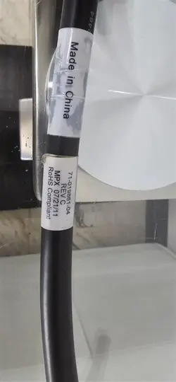 CONNECTOR FLYING