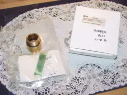 4MA 1.000 CYLINDER
