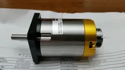 FLANGE