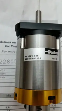 PLANETARY GEARHEAD