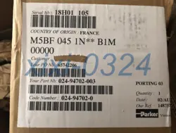 MOTOR DHL SHIPPING?