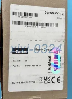 SHIPPING?