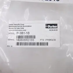 MOTOR POWER CABLE