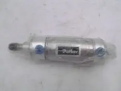 DIVISION CYLINDER