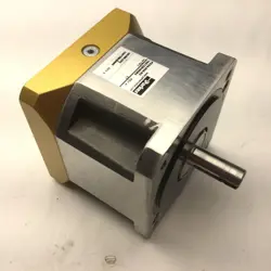 INLINE GEARBOX