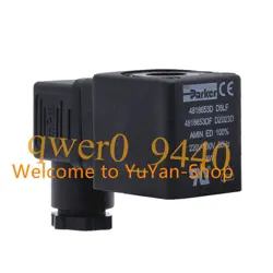 220-230V