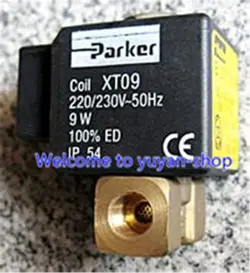 VALVE #T7200 YS