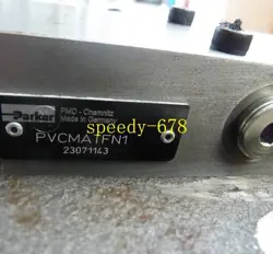 PVCMATFN1 PROPORTIONAL VALVE
