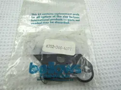 AIR VALVE SEAL