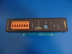 MODULE IS