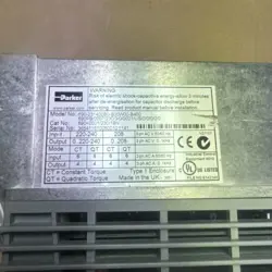 INTEGRATOR 690 SERIES