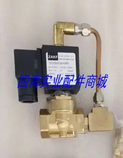 C/NEW PARKER 7322Z002C3D400P3 VALVE ONE YEAR WARRANTY FAST SHIP#YC