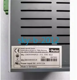 M12 SERVO DRIVE