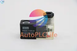 PEC5-110V-D