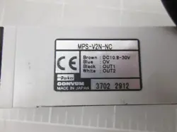 MPS-V2N-NC
