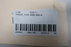 ROTARY CYLINDER