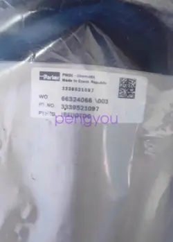 DOUBLE-PUMP 3339521097 BRAND
