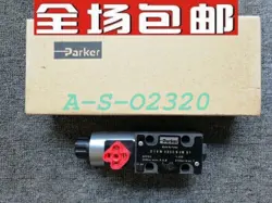 PARKER ELECTROMAGNETIC VALVE
