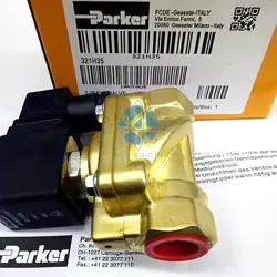 BLOW VALVE DC24V